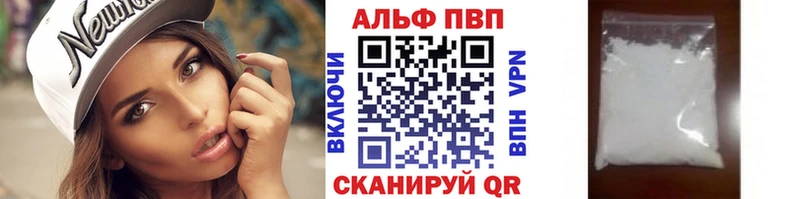 Купить МДМА  Cocaine  APVP  Меф мяу мяу  ГАШИШ  Закаменск