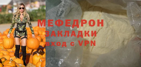 амф Нея