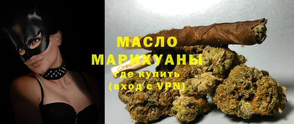 гидропоника Нефтекумск