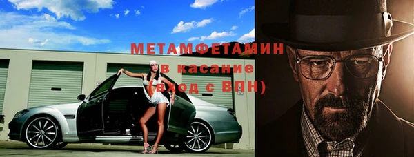 амф Нея