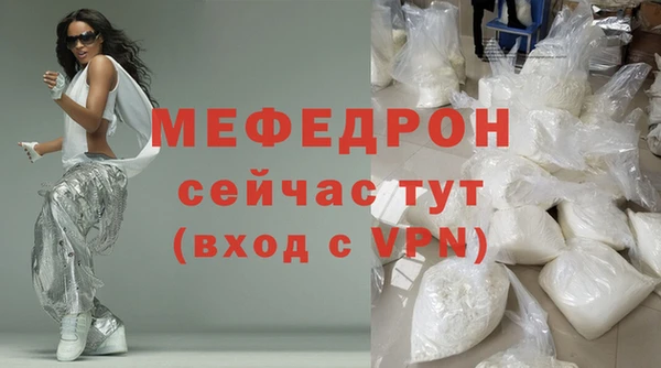 амф Нея