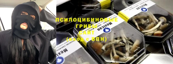амф Нея