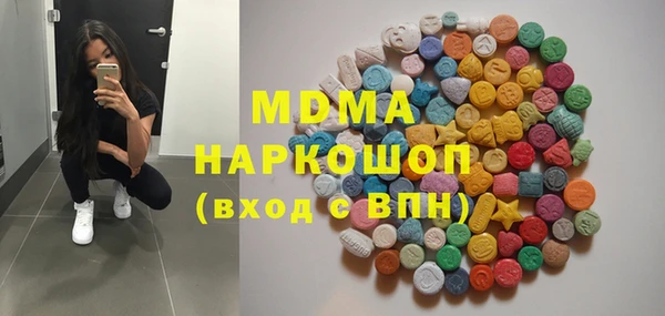 гашиш Нефтегорск