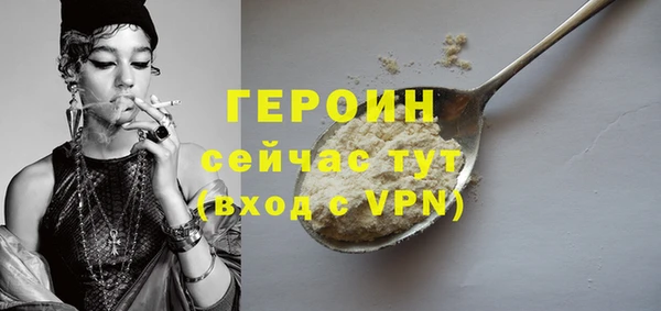 гашиш Нефтегорск