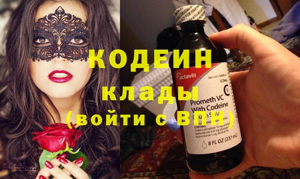 гашиш Нефтегорск
