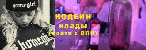 амф Нея