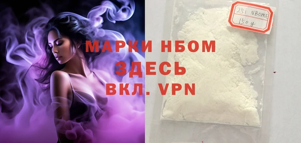 гидропоника Нефтекумск
