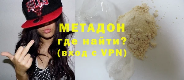 гидропоника Нефтекумск