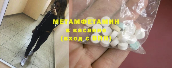 амф Нея