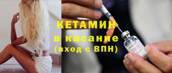 гашиш Нефтегорск