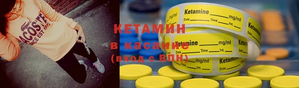 амф Нея