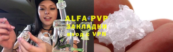 гашиш Нефтегорск