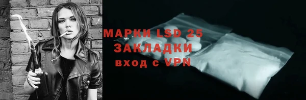 амф Нея