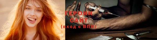 амф Нея