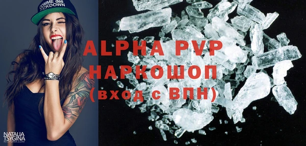 гашиш Нефтегорск