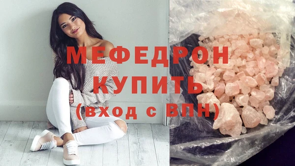 амф Нея