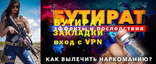 амф Нея