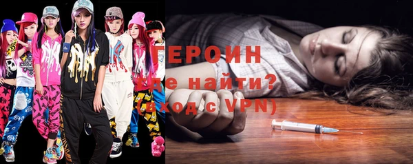 гидропоника Нефтекумск