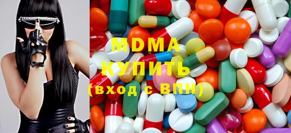 гидропоника Нефтекумск