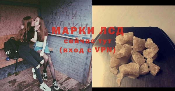 амф Нея