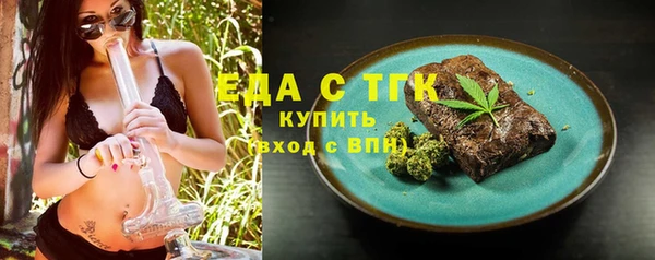 гидропоника Нефтекумск