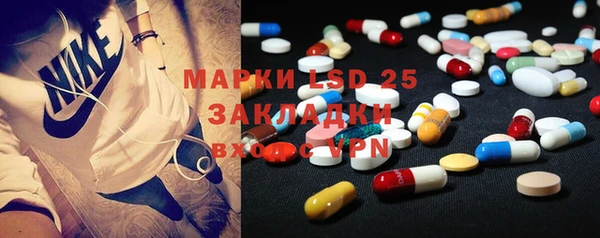 амф Нея