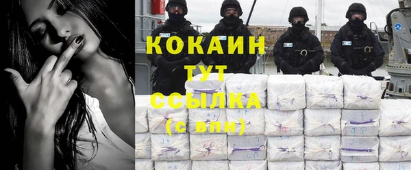 амф Нея