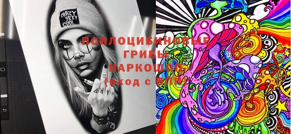 гашиш Нефтегорск