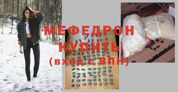 гидропоника Нефтекумск