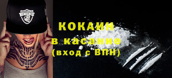 гашиш Нефтегорск
