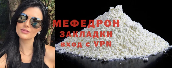 гидропоника Нефтекумск