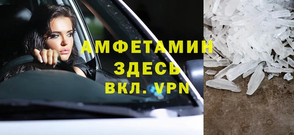 гашиш Нефтегорск