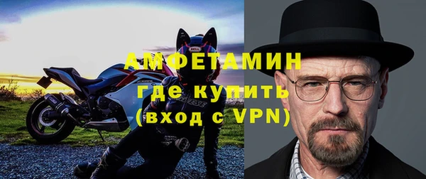 гашиш Нефтегорск