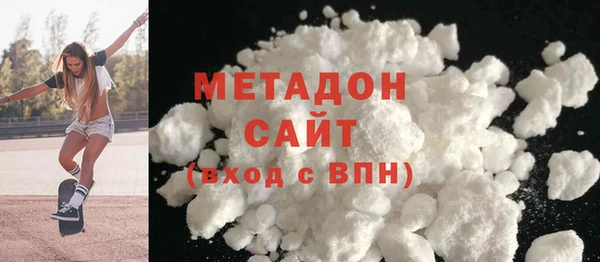 гашиш Нефтегорск
