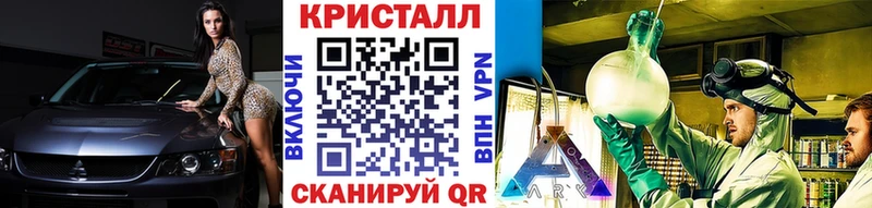 Купить закладки Закаменск Метамфетамин Декстрометамфетамин 99.9%