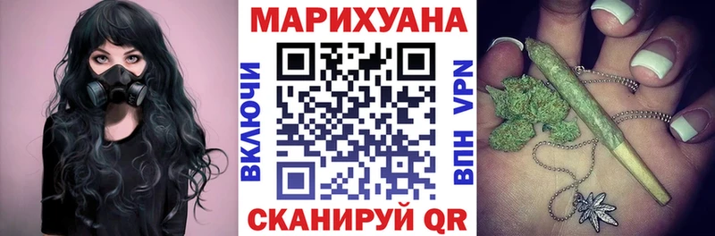 Шишки марихуана ГИДРОПОН  Купить  Закаменск 